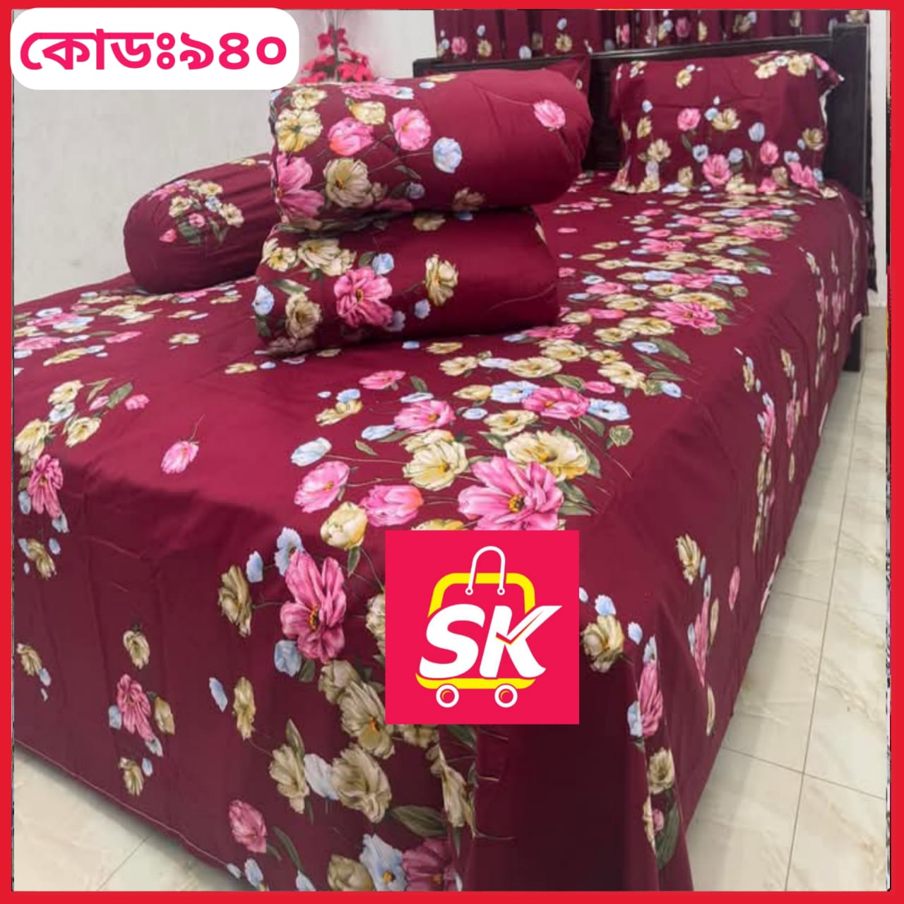 প্রিমিয়াম কোয়ালিটি কমফোর্টার সেট ।। কোড - 940