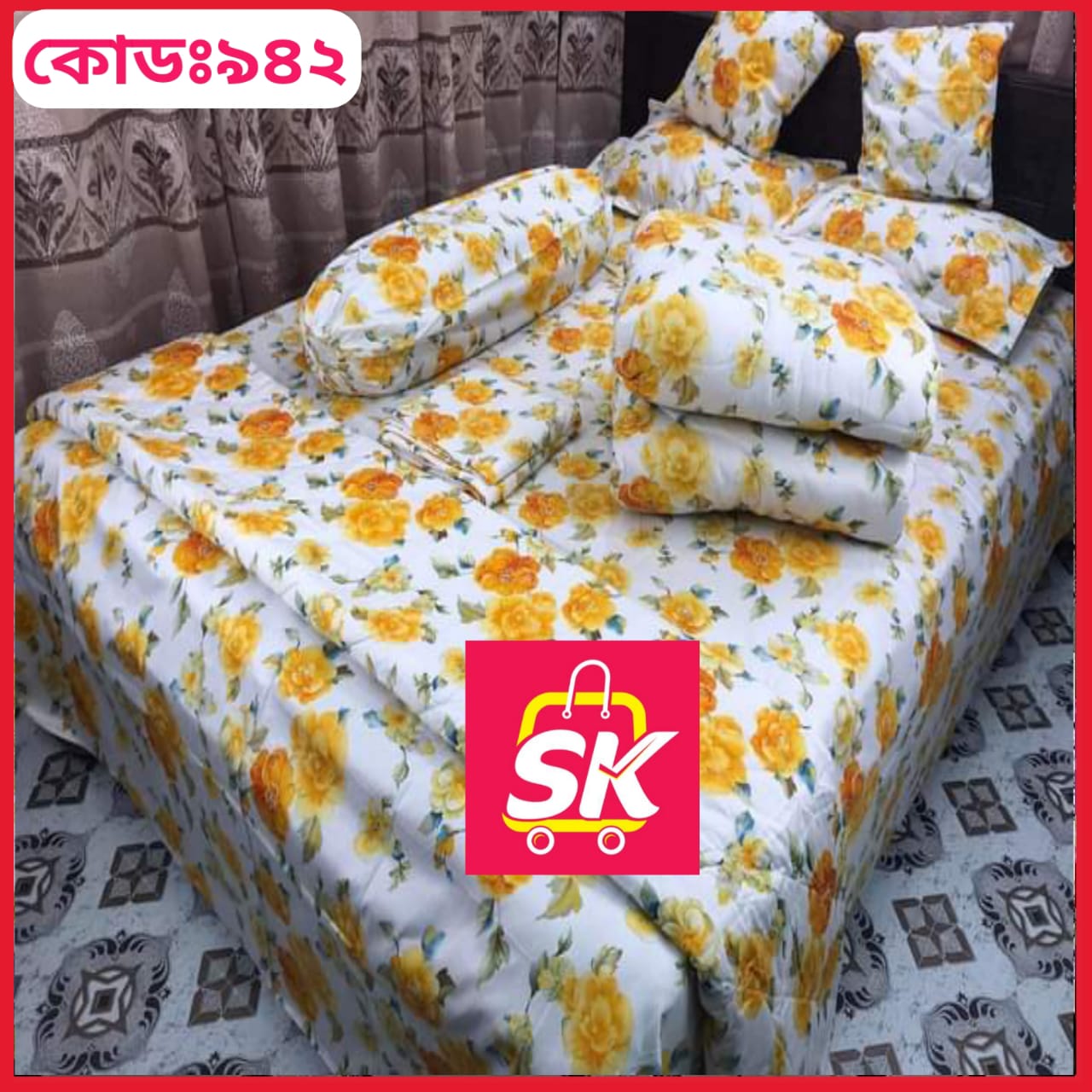 প্রিমিয়াম কোয়ালিটি কমফোর্টার সেট ।। কোড - 942