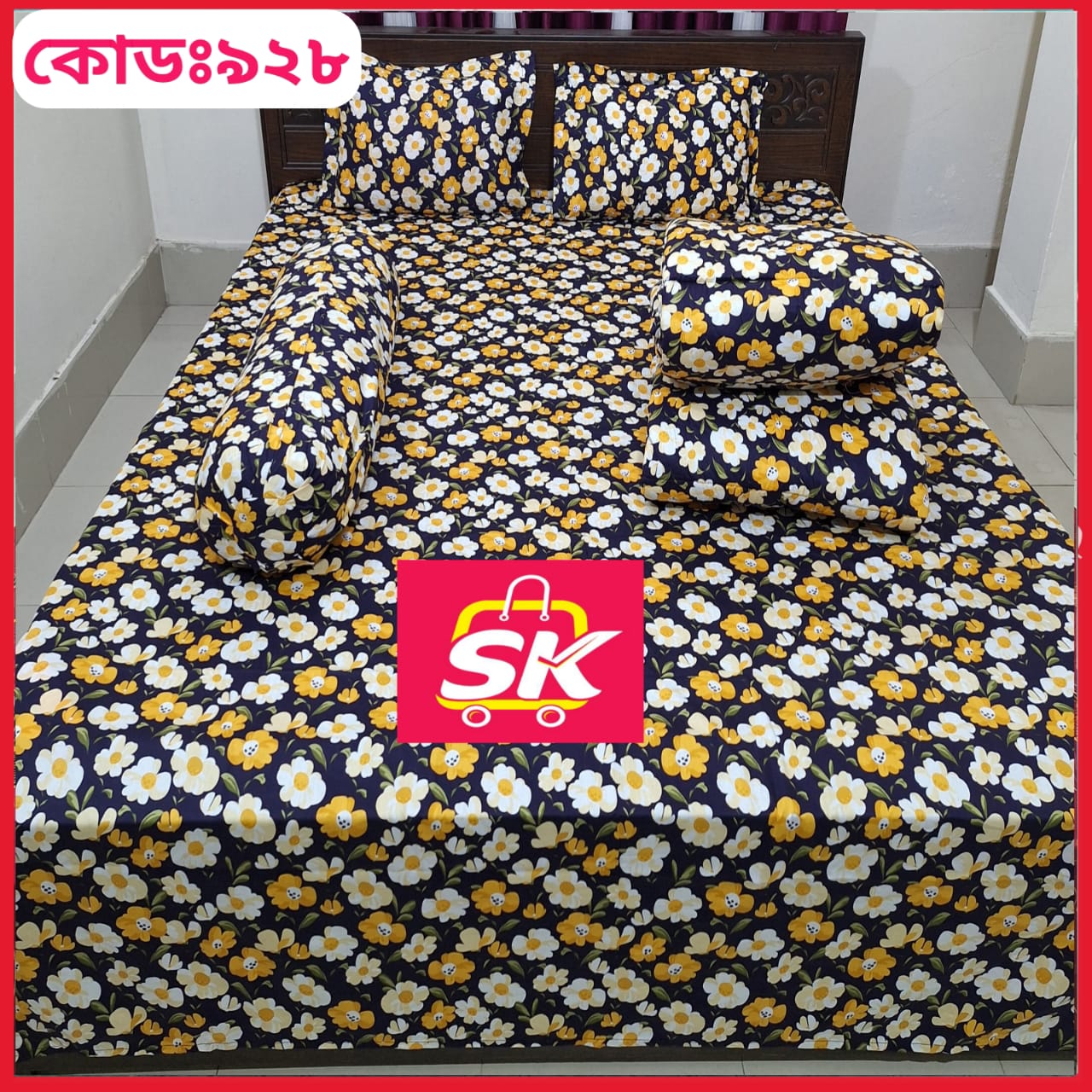 প্রিমিয়াম কোয়ালিটি কমফোর্টার সেট ।। কোড - 928