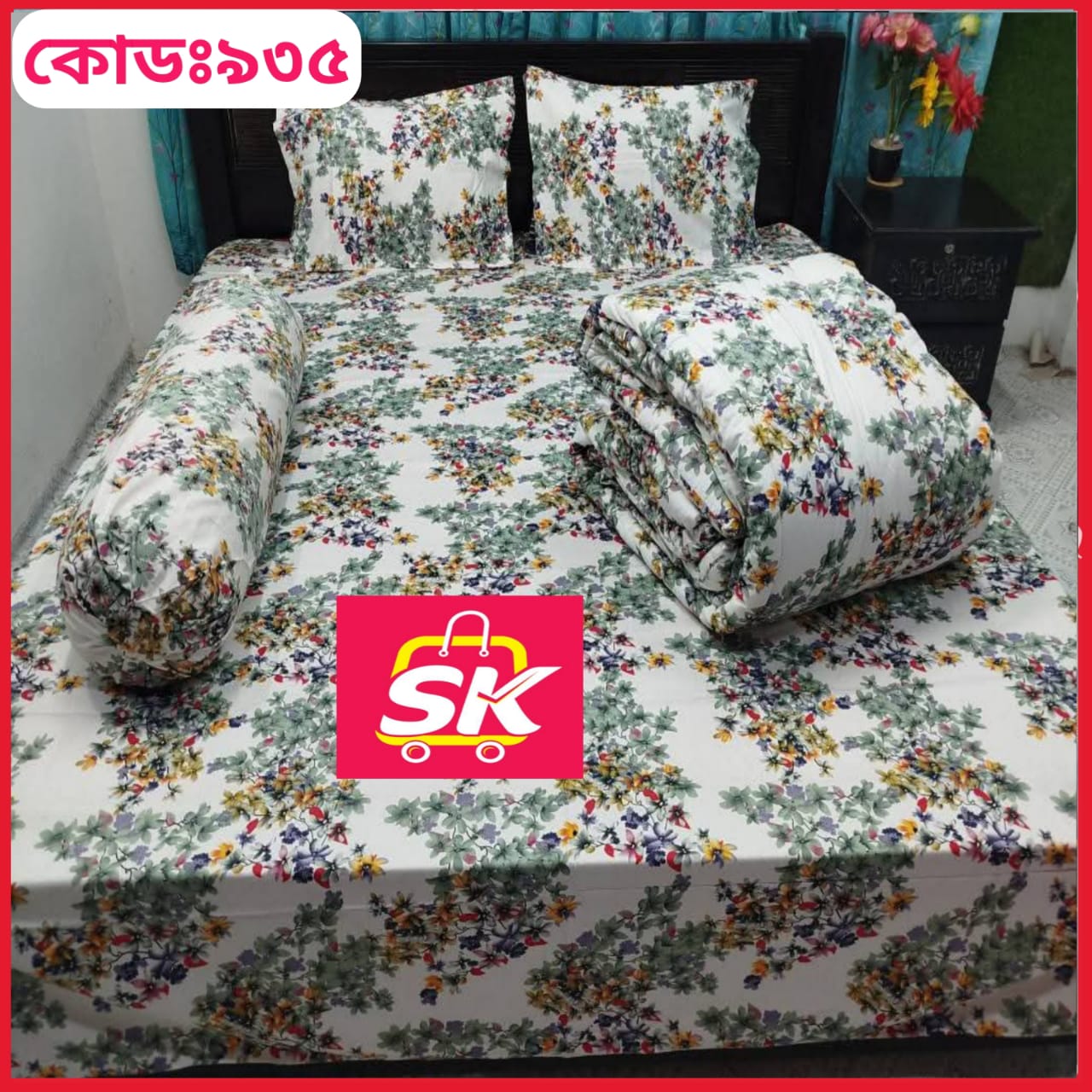 প্রিমিয়াম কোয়ালিটি কমফোর্টার সেট ।। কোড - 935