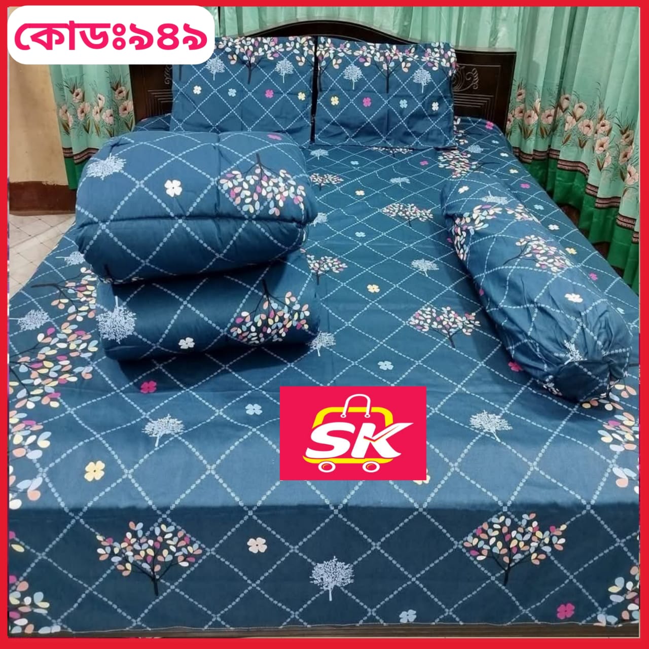 প্রিমিয়াম কোয়ালিটি কমফোর্টার সেট ।। কোড - 949