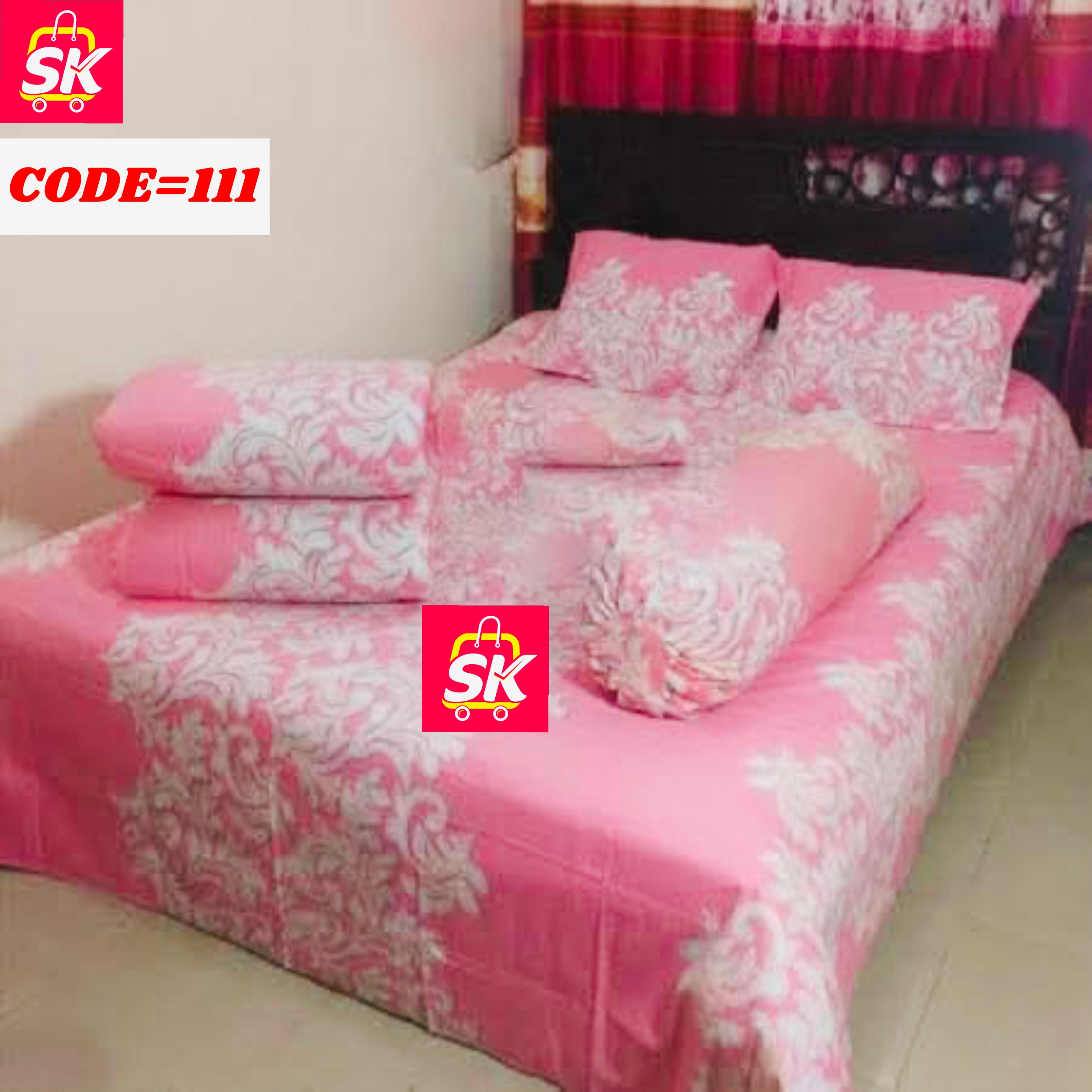 প্রিমিয়াম কোয়ালিটি কমফোর্টার II কোডঃ 111
