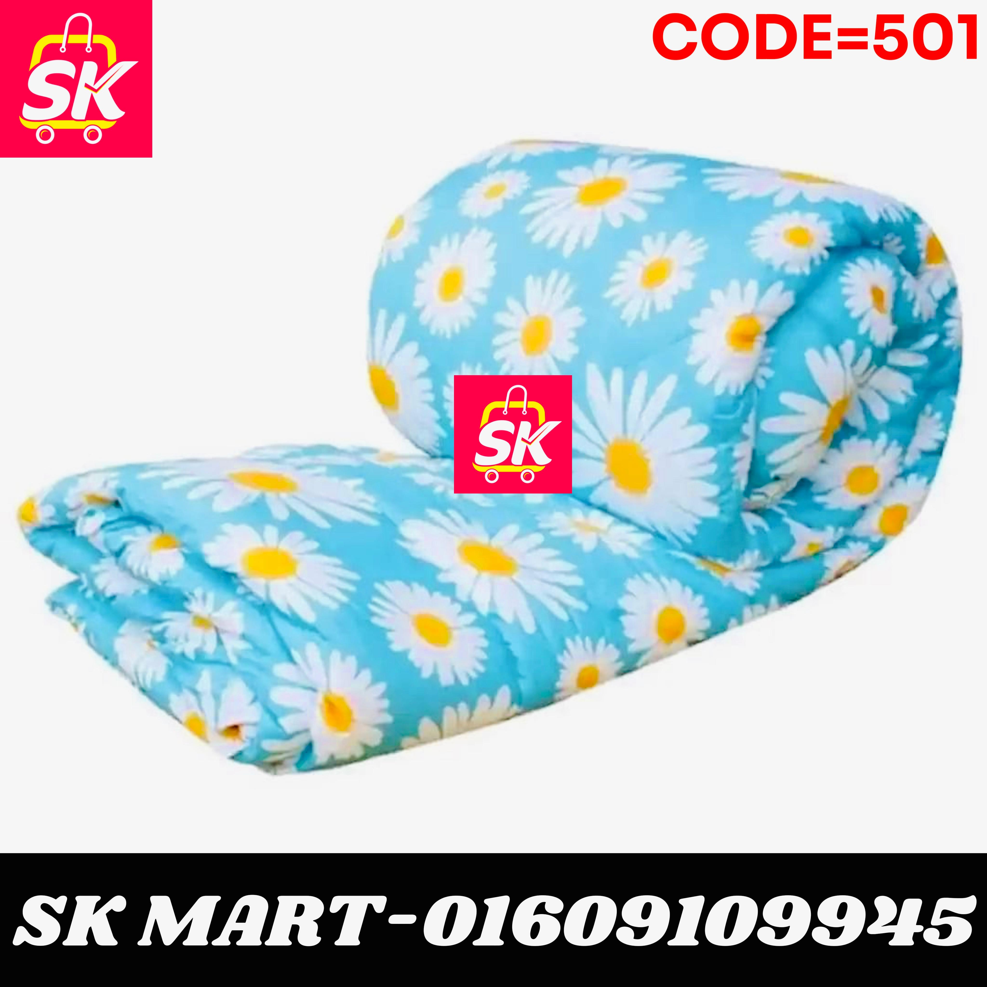 প্রিমিয়াম কোয়ালিটি কমফোর্টার II কোডঃ 501