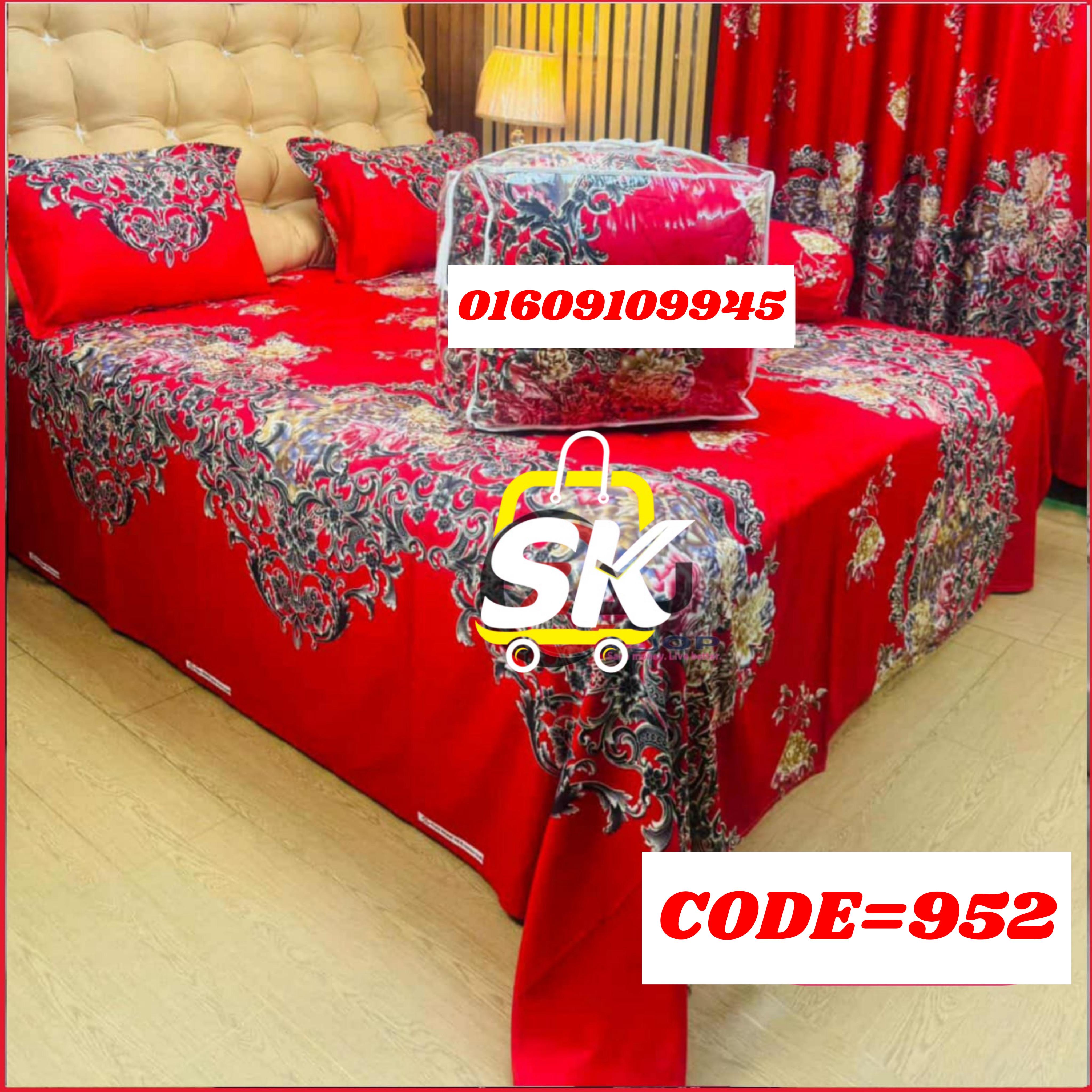 প্রিমিয়াম কোয়ালিটি কমফোর্টার সেট ।। কোড - 952