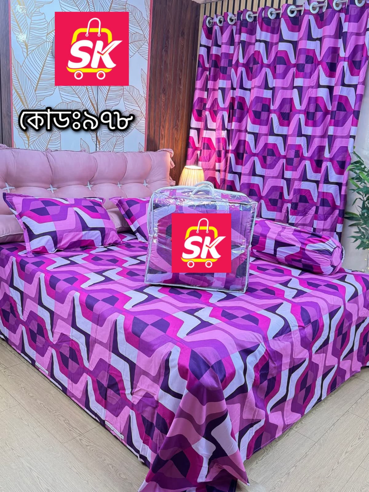 প্রিমিয়াম কোয়ালিটি কমফোর্টার সেট ।। কোড - 978