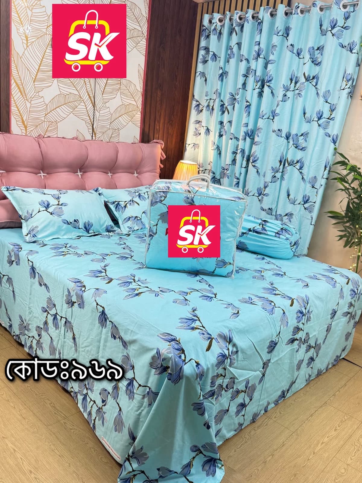 প্রিমিয়াম কোয়ালিটি কমফোর্টার সেট ।। কোড - 984